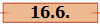 16.6.